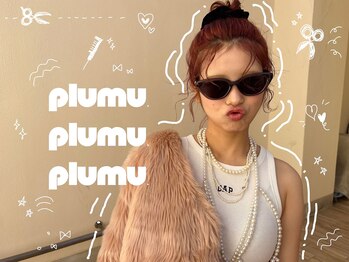 plumu. ［韓国ヘア/レイヤーカット/ダブルカラー/髪質改善/縮毛矯正］【プリュム】