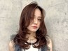 【平日限定/学割U24/3回目まで使える】ケアカラー+TR+ReFaマイクロバブル泉