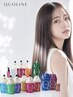 【宮崎聖◎指名限定】カット+クオライン縮毛矯正 ¥15500