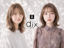 ディックス 佐倉店(dix)
