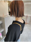 アンブレラカラー