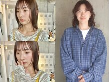 Maison Noellaのご紹介と、美容師選びのコツ。