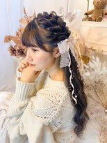 アリエス 新宿駅前東口店(Aries) *もこもこハーフツイン*