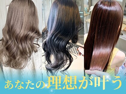 シーラビューティーリゾート(Sea-La Beauty Resort)の写真