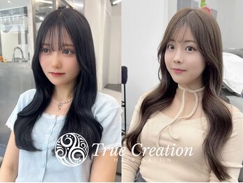 トゥルークリエイション 渋谷(True Creation)の写真/広がる。おさまらない。思った通りにならない。貴女のお悩みを解決する美容室。