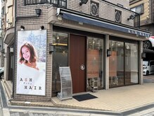 アッシュヘアー(ASH HAIR)の雰囲気(出戸駅徒歩1分の好立地)