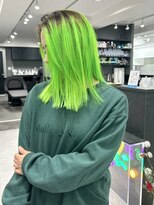 いろあそび 町田&nbsp;黄緑