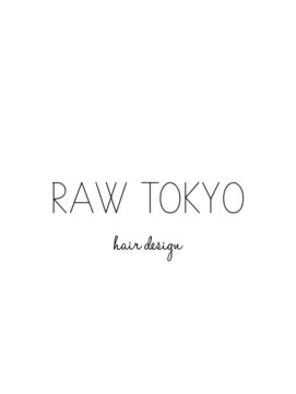 ロウ トウキョウ 八王子店(RAW TOKYO) 髪質改善