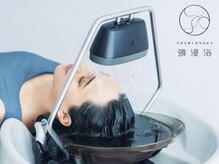 ヘア プロデュース キュオン(hair produce CUEON.)の雰囲気（CUEON. head spa 忙しい毎日に癒しを☆）