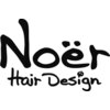 ノエル ヘアデザイン(NOER HAIR DESIGN)のお店ロゴ