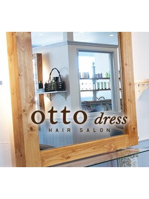 オット ドレス(Otto dress)