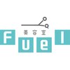フューエル(FUEL)のお店ロゴ