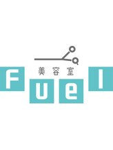 美容室FUEL【フューエル】