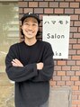 ハマモト 浜本 考耶