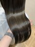 【革命的ストレート】美髪プレミアム矯正