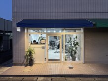 シアン 橋本南口店(SHIAN)の雰囲気（店舗入り口/バス通りから少し入り、静かなところにございます。）
