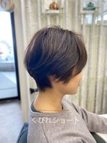 ターミナル ネクスト ディパーチャー(TERMINAL Next departure)&nbsp;くびれショート