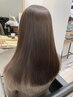 【人気No.3】生え癖改善カット＋髪質改善カラー＋トリートメント＋ヘッドスパ