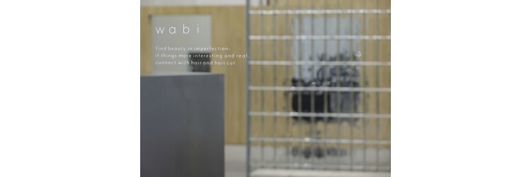 ワビ(wabi)のサロンヘッダー