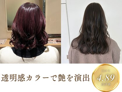 イマジン 経堂(IMAJINE)の写真