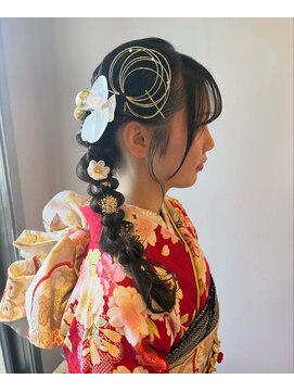 シークエストアンドシプラス(C/QUEST&C-plus) 成人式　ヘアセット　編み下ろし　水引き　金箔　辻堂