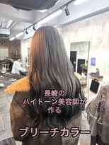 コワファースト長崎シャンプーボーイ 2nd(COIFF1RST 長崎 SHAMPOO BOY)&nbsp;長崎ハイトーン 裾カラーグレーシルバー ケアブリーチ