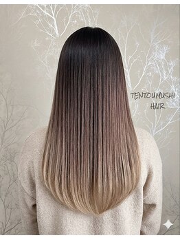テントウムシヘアー(TENTOUMUSHI HAIR)の写真/【新規】土祝限定!アミノ酸ケアでダメージレスに春色チェンジ。ロング料金なしで理想の透明感スタイルに。