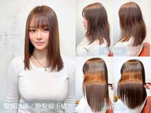 メイクス 町田(MAYKS)