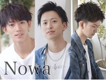 Men’s Nowa三鷹店/メンズ/メンズカット/メンズカラー/メンズパーマ/ブリーチ【ノワ】の雰囲気（Men’s Nowa三鷹店）