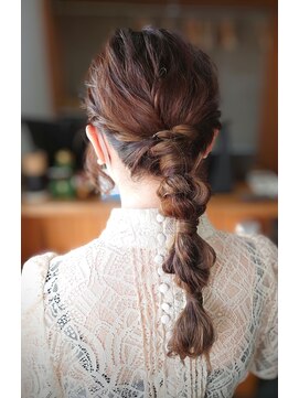 クラウドナイン(CLOUD Nine) 編みおろしアレンジ