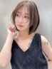 【新規】カット＋縮毛矯正＋4種oggiottoリートメント￥13000