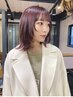 【学割U24】ステップボーンカット＋頭皮に優しい美容液カラー8800円