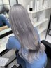 【ダメージレス94%カット】ケアブリーチ＋プラチナカラー　￥16560