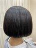 【１人１人に合わせたスタイル】OPPO似合わせカット&カラー￥12500→￥10000
