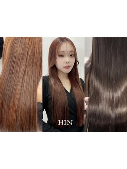 最新の酸性ストレート導入。極限まで優しい薬剤を使用しハイダメージの髪でも指通りの良い綺麗な髪へ…☆