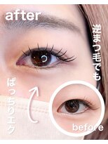 ヘアーメイク アールエム(hair make R M) まつ毛エクステ
