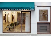 ピコット(P cott)の雰囲気（渋谷の隠れ屋サロン(ブリーチ/ダブルカラ/ハイトーン/メンズ)）