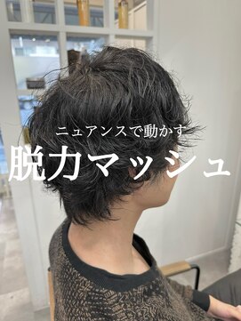 ノエリス 八千代 勝田台(NoelyS) 〈NoelyS勝田台 佐藤愛〉坂口健太郎風パーマ＊