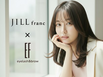 ジル フラン 吉田店(JILL franc)の写真