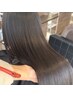【初めての方☆癖毛・広がりが気になる方】縮毛矯正