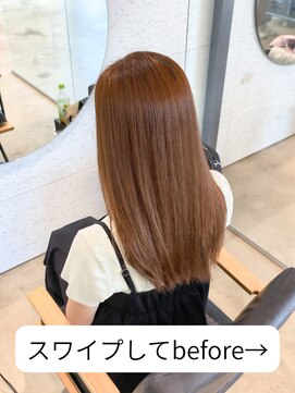 ビーヒアナウ N゜03 金沢駅西店(BE HERE NOW) ハンドドライのみでまとまる艶髪縮毛矯正/髪質改善/美髪矯正