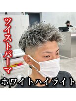 ルースト 南堀江店(ROOST)&nbsp;ツイストパーマ×ホワイトハイライト