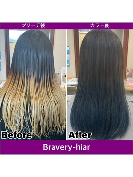 ブラベリー(Bravery) ブリーチからのツートンカラー☆