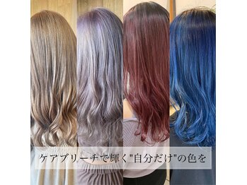 MILbyINFINI【ミル】