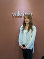 バルヘアー vale hair 大野 美也子