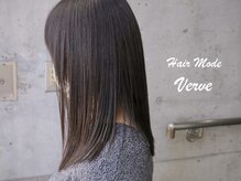 ヘアーモード バーブ(Hair Mode Verve)