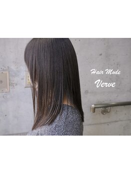 《弾力・ツヤ・おさまりUP》LIKE トリートメントで髪の内部からしっかり補修、髪質改善◎