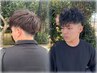 【メンズおすすめ】ニュアンスカット+眉カット