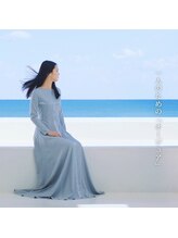 【Aujua】国内メーカーが作る日本女性のための大人気ブランド