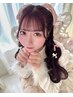 【あいか指名限定】ブリーチなしダブルカラー+ Aujuaトリートメント【栄】